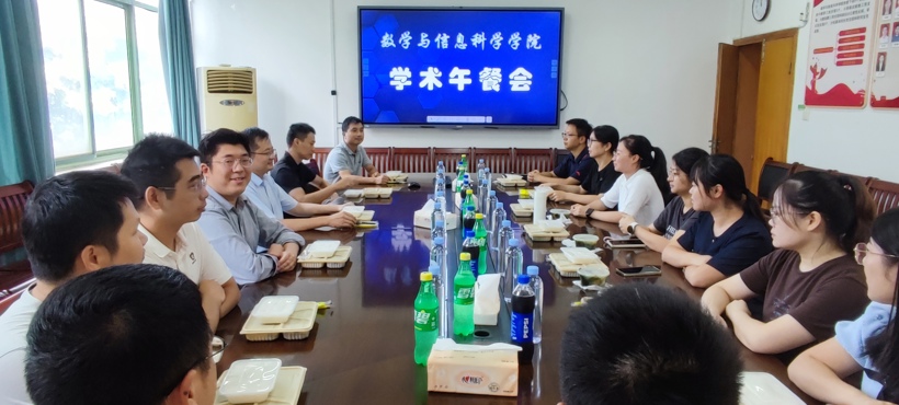 学院成功举办“聚焦科研，共话发展”第二期学术午餐会