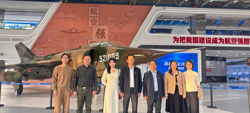 数学与信息科学学院召开党委理论学习中心组（扩大）学习会