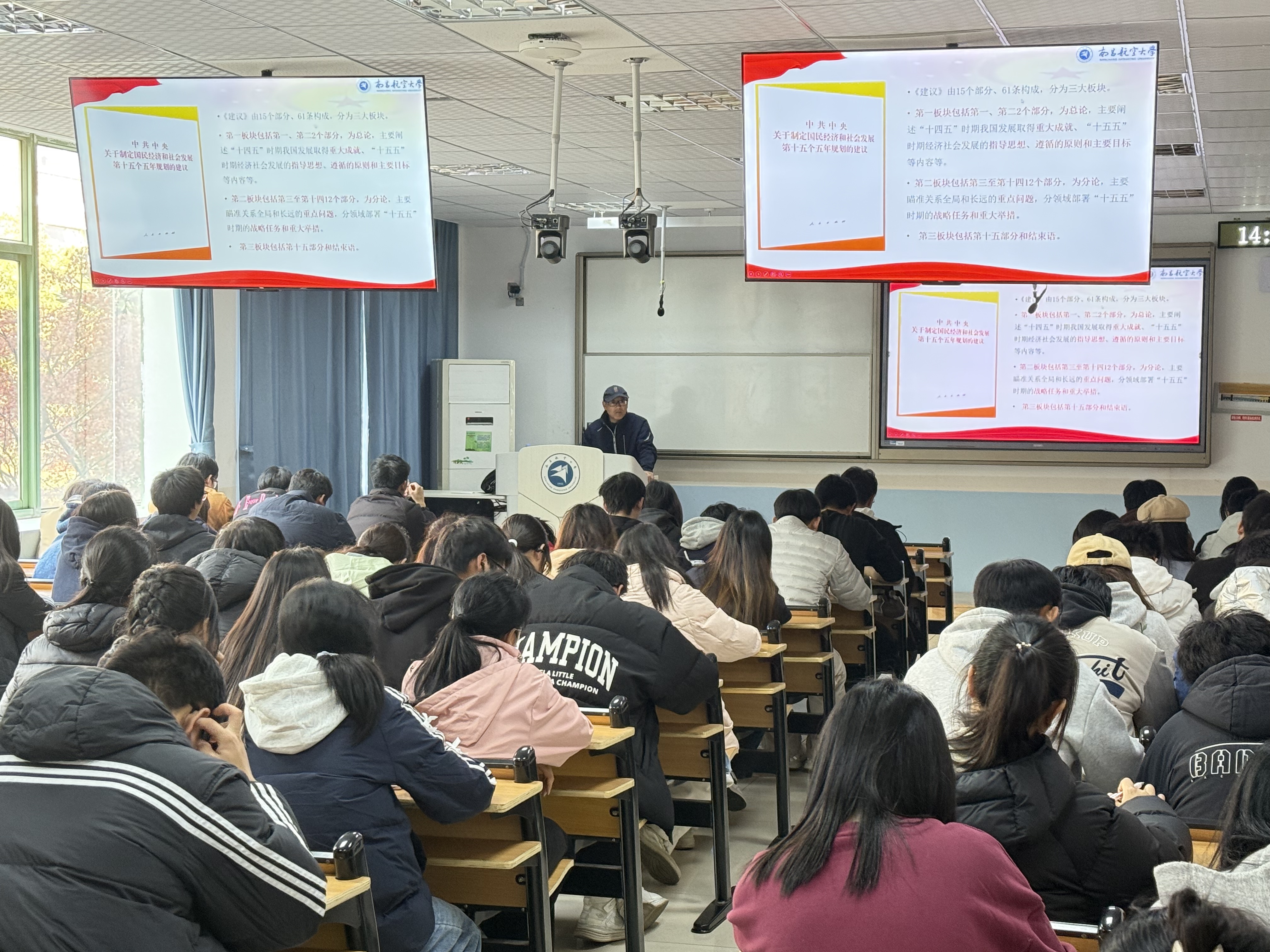 微信图片_20251230170257