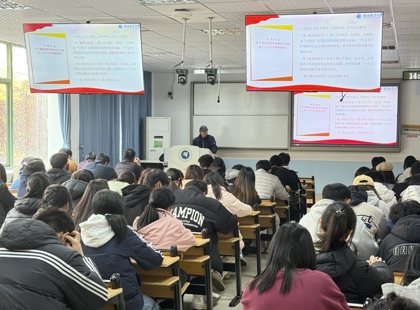 数学与信息科学学院、土木与交通学院联合举办学习贯彻党的二十届四中全会精神宣讲报告会