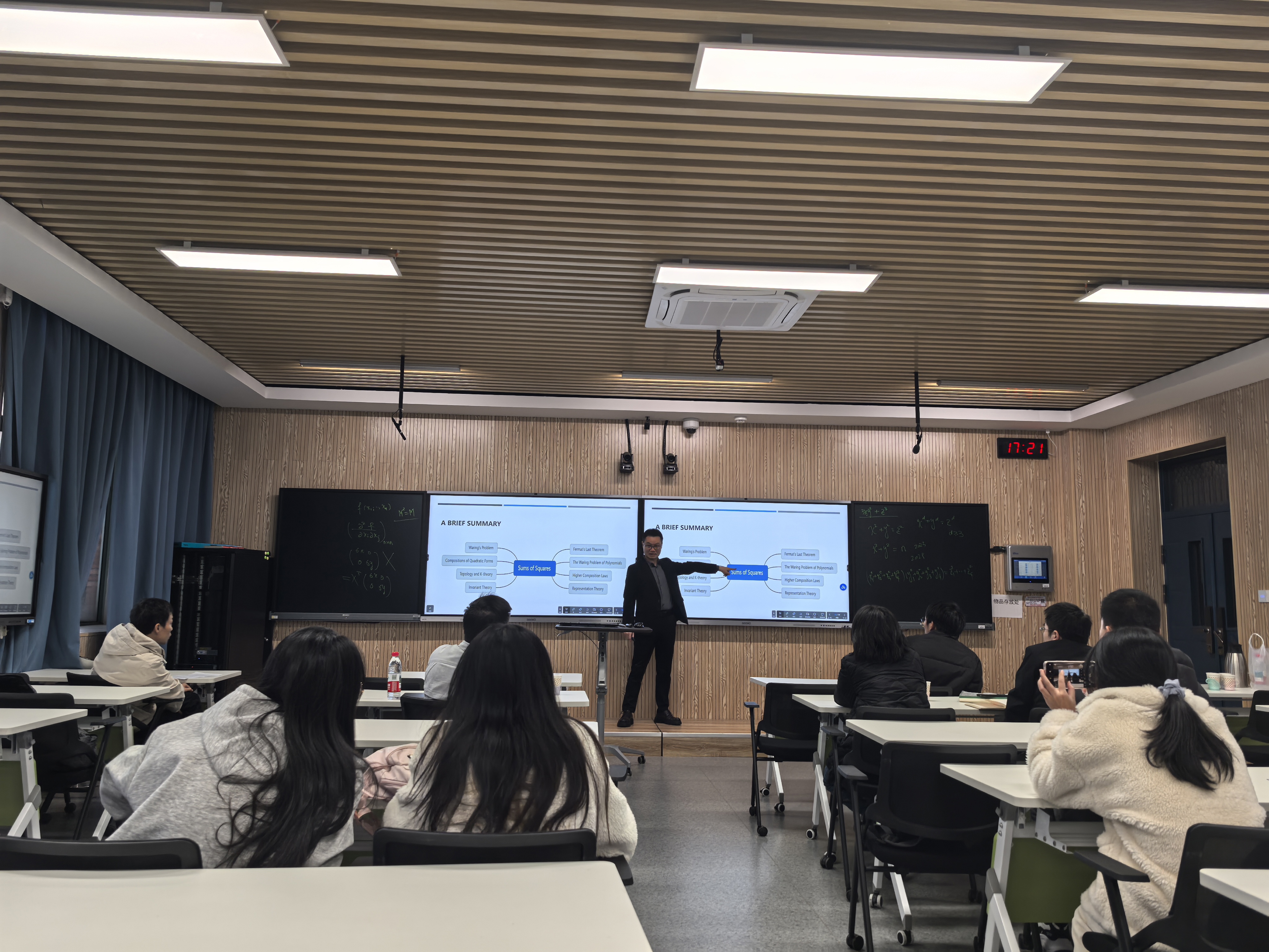华侨大学黄华林教授来校讲学暨第37期“数觽讲坛”_数觽讲坛_新闻公告_数学与信息科学学院 - 南昌航空大学