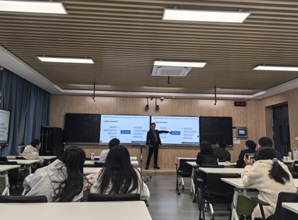 华侨大学黄华林教授来校讲学暨第37期“数觽讲坛”