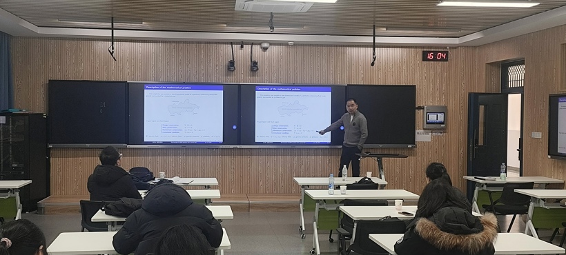 深圳大学杜力力教授来校讲学暨第39期“数觽讲坛”