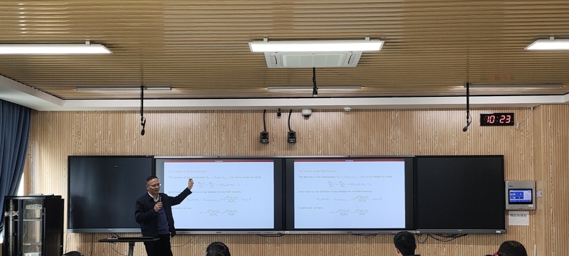 清华大学张友金教授来校讲学暨第41期“数觽讲坛”