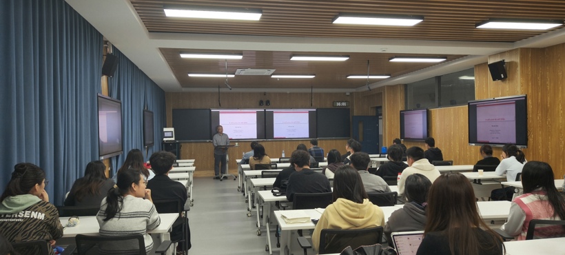 澳门大学孙海卫教授来校讲学暨第42期“数觽讲坛”