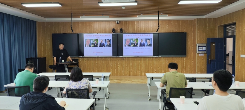 华东师范大学陈勇教授来校讲学暨第46期“数觽讲坛”