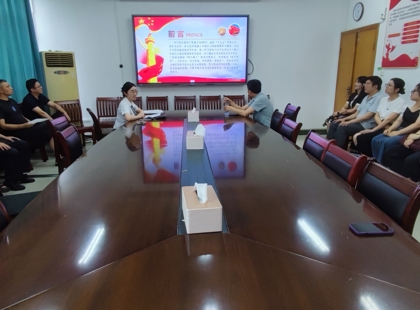 【树立和践行正确政绩观】  学院领导班子讲授树立和践行正确政绩观专题党课