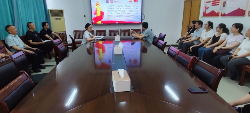 【树立和践行正确政绩观】  学院领导班子讲授树立和践行正确政绩观专题党课