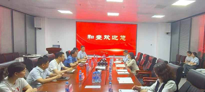 访企拓岗促就业 产教融合育英才——数信学院赴江西和壹科技有限公司开展交流合作