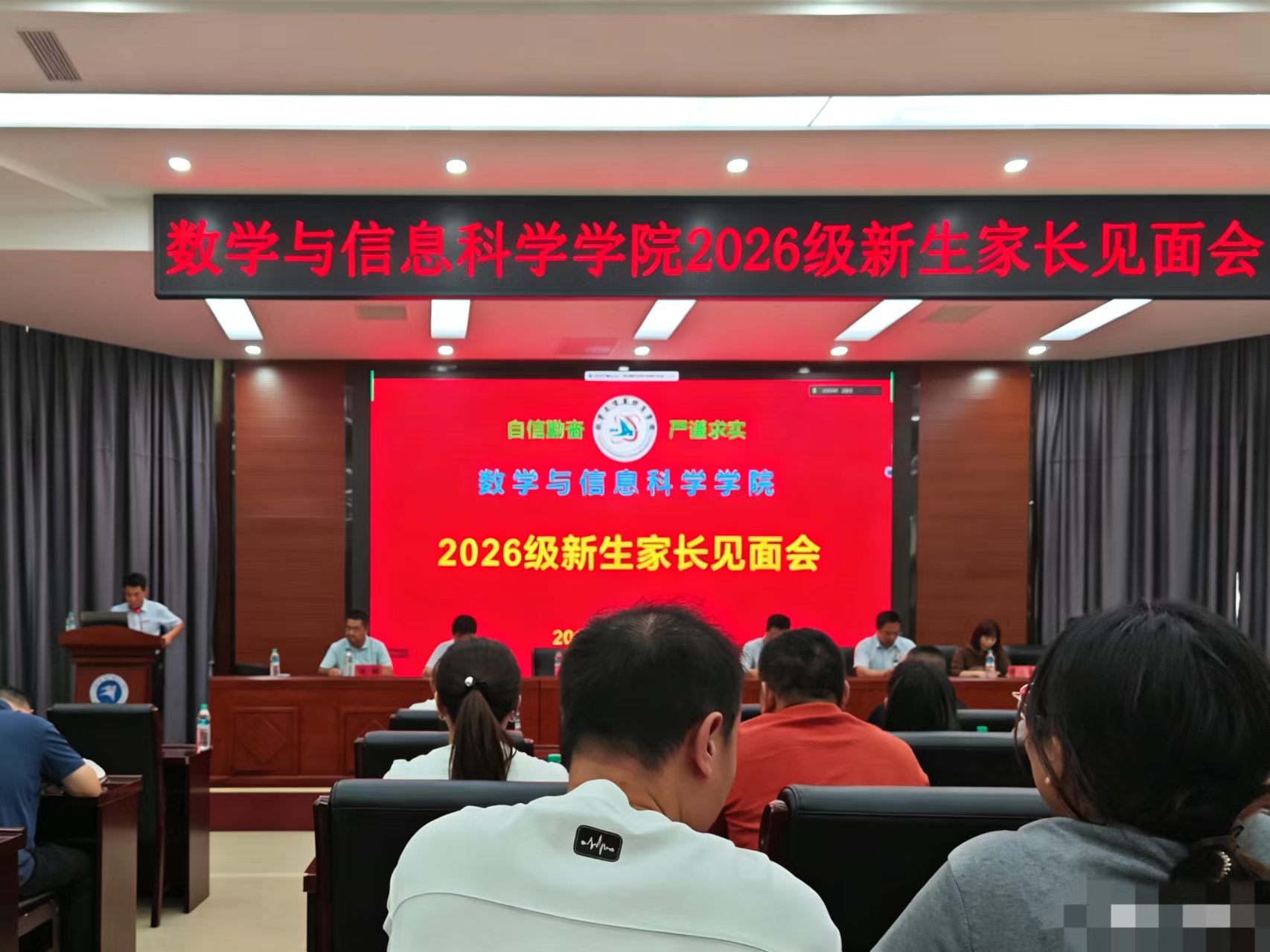 微信图片_20260920115302