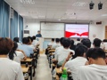 数学与信息科学学院开展2026级新生入党启蒙教育